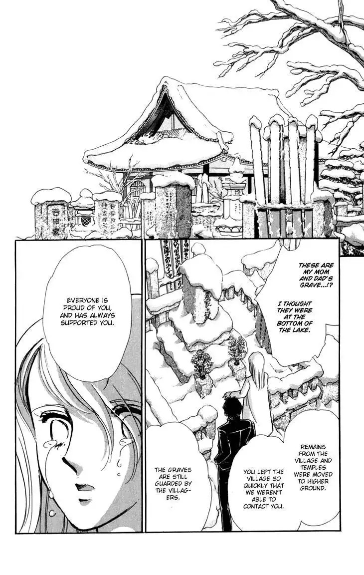 Kiri no Mori Hotel Chapter 6 49